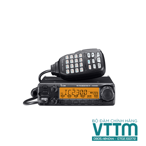 Máy bộ đàm cố định Icom IC-2300H công suất cao, bền bỉ