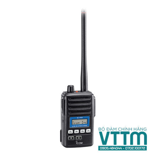 Máy bộ đàm ICOM IC-F51/IC-F61 chính hãng, giá ưu đãi.